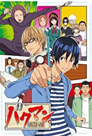 Bakuman. (20102013)