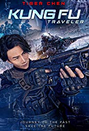 Kung Fu Traveler (2017)