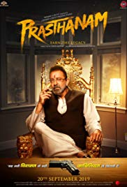 Prasthanam (2019) Hindi