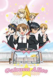 Gakuen Alice (2004 )