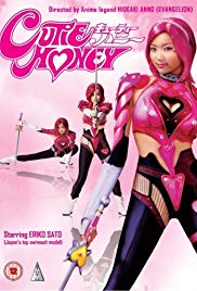 Cutie Honey: Live Action (2004)