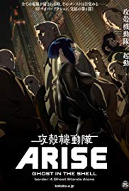 Ghost in the Shell Arise: Border 4 Ghost Stands Alone (2014)