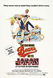 The Bad News Bears Go to Japan (1978)