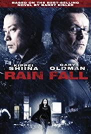 Rain Fall (2009)