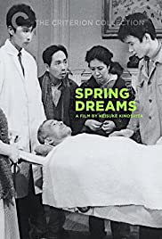 Spring Dreams (1960)