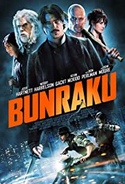 Bunraku (2010)