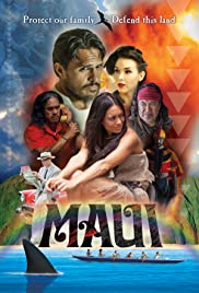 Maui (2017)