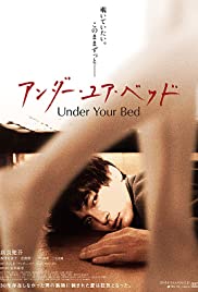 Under Your Bed (2019)