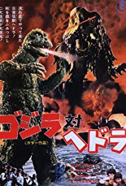 Godzilla vs. Hedorah (1971)