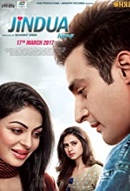 Jindua (2017)