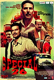 Special 26 (2013)