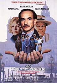 The Children (1990)