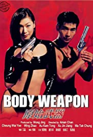 Body Weapon (1999)