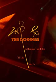 The Goddess (2019)