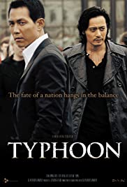 Typhoon (2005)