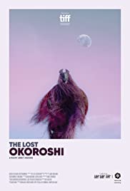 The Lost Okoroshi (2019)