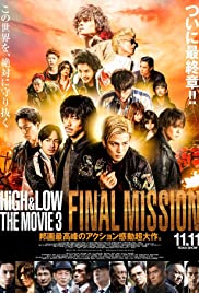 High & Low: The Movie 3 Final Mission (2017)