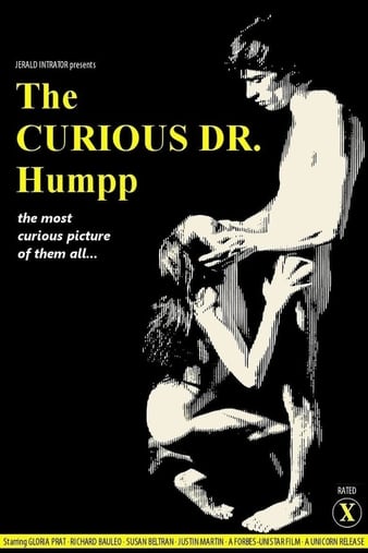 The Curious Dr. Humpp (1969)