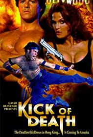 Kick of Death (1997)