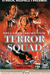 Terror Squad (1987)