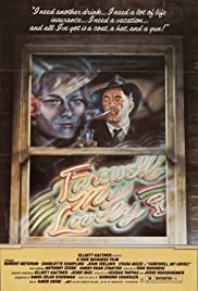 Farewell, My Lovely (1975)