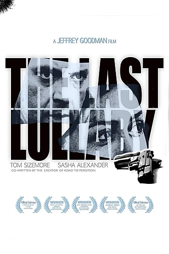 The Last Lullaby (2008)