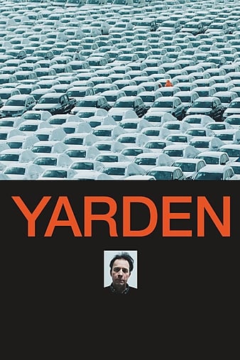 Yarden (2016)