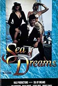 Sea of Dreams (1990)