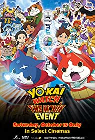 Yôkai Watch: Tanjô no himitsuda nyan (2014)