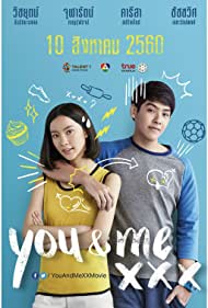 You & Me XXX (2017)