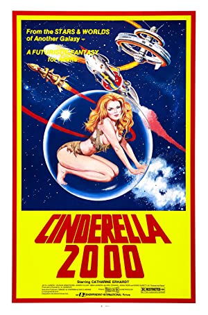 Cinderella 2000 (1977)