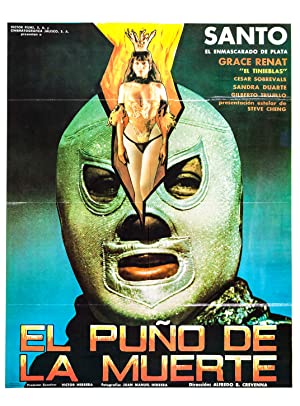 El puño de la muerte (1982)