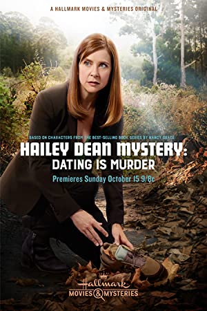 Hailey Dean Mystery: Dating Is Murder (2017)