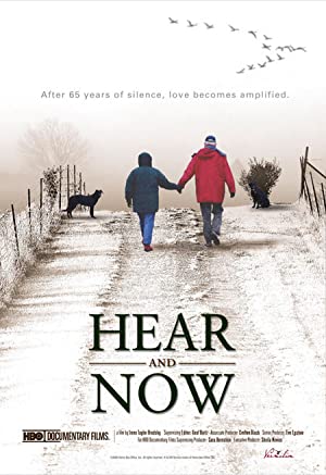 Hear and Now (2007)