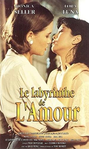 The Labyrinth of Love (1994)