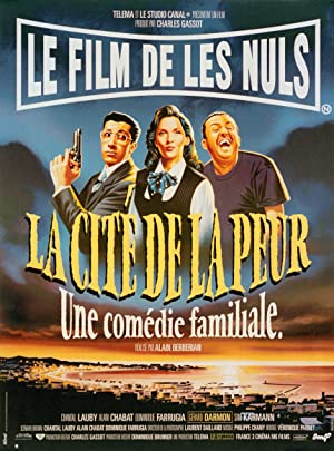 La cité de la peur (1994)