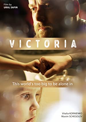 Victoria (2020)