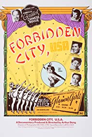 Forbidden City, U S A (1989)