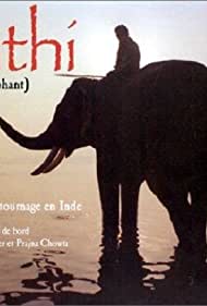 Hathi (1998)