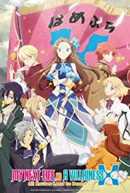 Watch Full Movie :Otome Game no Hametsu Flag shika Nai Akuyaku Reijou ni Tensei shiteshimatta (2020-)