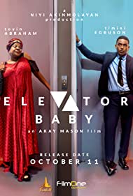 Elevator Baby (2019)