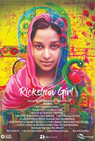 Rickshaw Girl (2021)