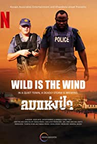 Wild is the Wind (2022)