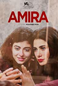 Amira (2021)