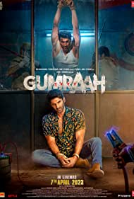 Gumraah (2023)