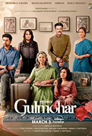 Gulmohar (2023)