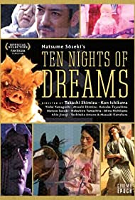 Ten Nights of Dreams (2006)