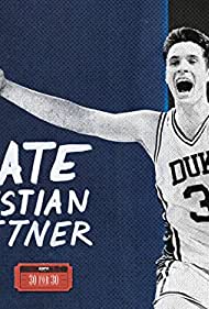 I Hate Christian Laettner (2015)