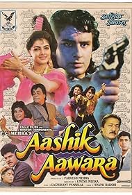 Aashik Aawara (1993)