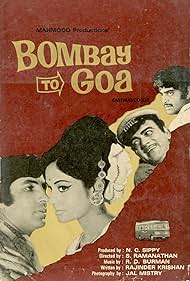 Bombay to Goa (1972)